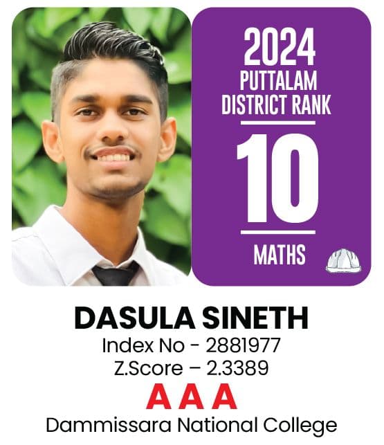 Student Image 4